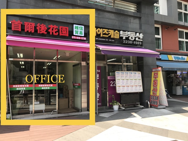 相片 2017-9-8 下午12 45 09.jpg