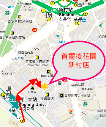 螢幕快照 2019-07-01 下午5.12.30.png